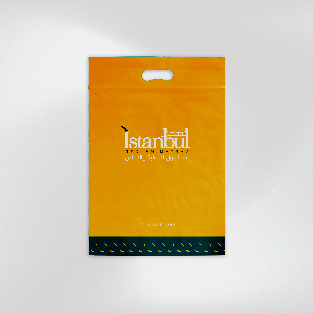 أكياس بلاستيك