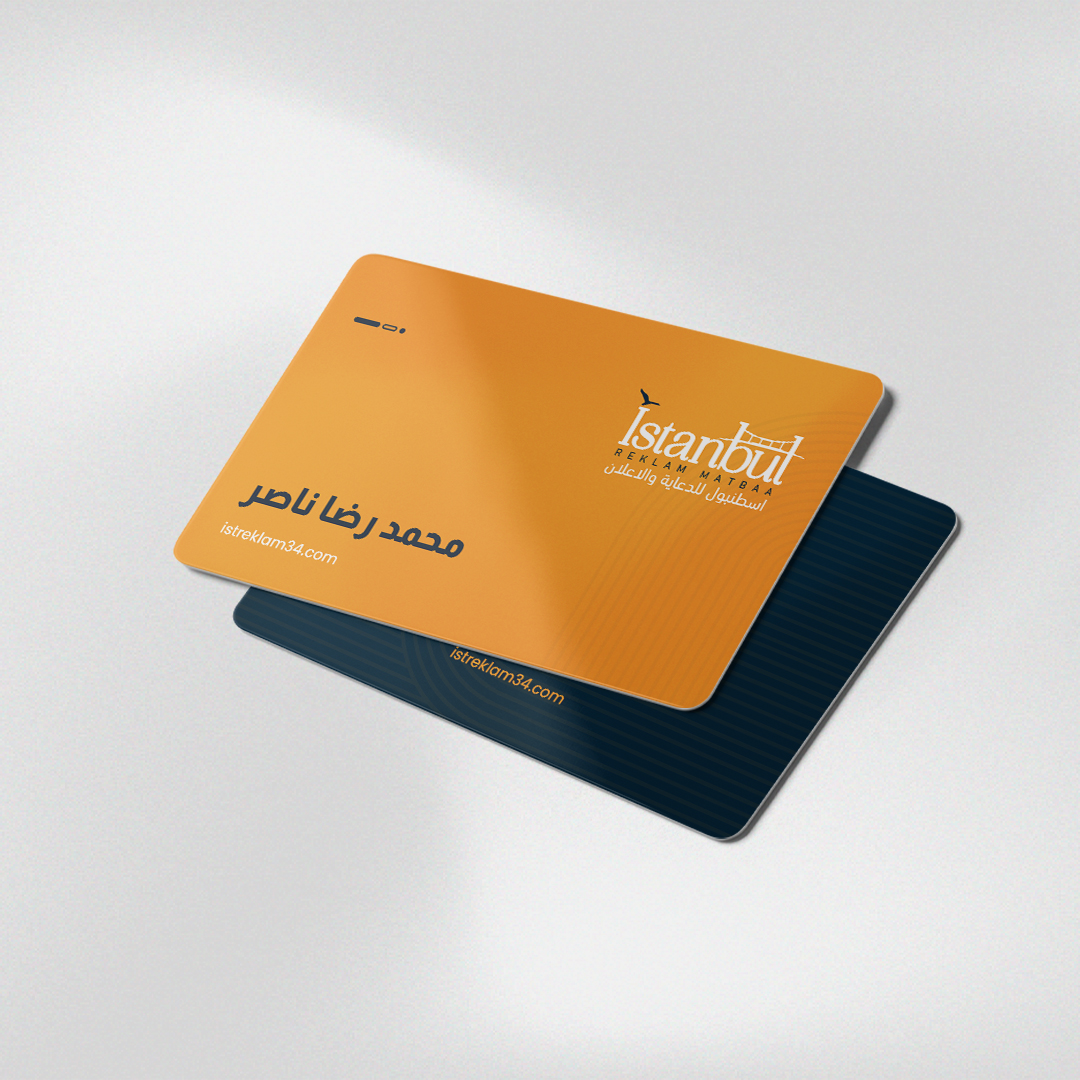 فيزت كارت وجهين 1